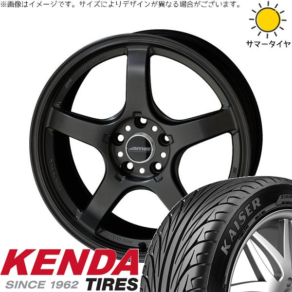 ケンダ カイザー KR20 225/40R18 ＋ トレーサー GT-V ガンブラック 18インチ 8.5J +45 5H100P サマー・ホイール4本セット。1枚目。