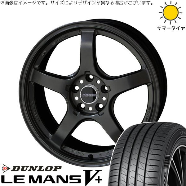 ダンロップ ルマンファイブ 245/40R18 ＋ トレーサー GT-V ガンブラック 18インチ 8.5J +30 5H114.3P サマー・ホイール4本セット。1枚目。