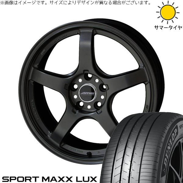 ダンロップ スポーツマックス LUX 265/35R18 ＋ トレーサー GT-V ガンブラック 18インチ 10.5J +25 5H114.3P サマー・ホイール4本セット。1枚目。