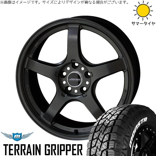 モンスタタイヤ テレーングリッパー (TERRAIN GRIPPER) 225/65R17 ＋ トレーサー GT-V ガンブラック 17インチ 7.5J +48 5H114.3P サマー・ホイール4本セット。1枚目。