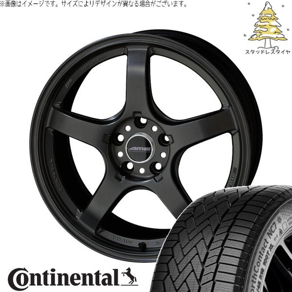 コンチネンタル ノースコンタクト セブン (NorthContact7) 215/50R17 ＋ トレーサー GT-V ガンブラック 17インチ 7.5J +48 5H114.3P スタッドレス・ホイール4本セット。1枚目。