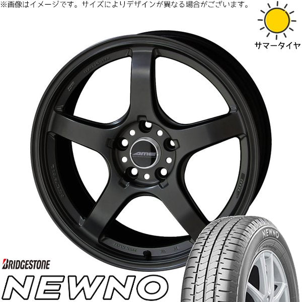 ブリヂストン ニューノ 225/45R18 ＋ トレーサー GT-V ガンブラック 18インチ 8.5J +45 5H114.3P サマー・ホイール4本セット。1枚目。