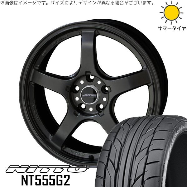 ニットー NT555G2 225/40R18 ＋ トレーサー GT-V ガンブラック 18インチ 8.5J +45 5H100P サマー・ホイール4本セット。1枚目。