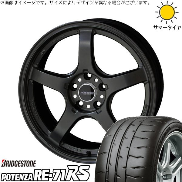 ブリヂストン ポテンザ RE71-RS 245/40R18 ＋ トレーサー GT-V ガンブラック 18インチ 8.5J +38 5H114.3P サマー・ホイール4本セット。1枚目。
