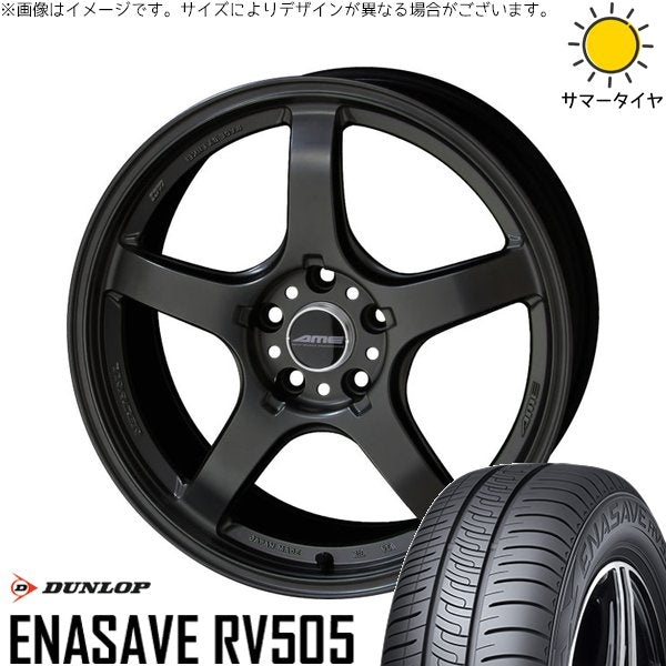 ダンロップ エナセーブ RV505 245/45R18 ＋ トレーサー GT-V ガンブラック 18インチ 8.5J +45 5H114.3P サマー・ホイール4本セット。1枚目。