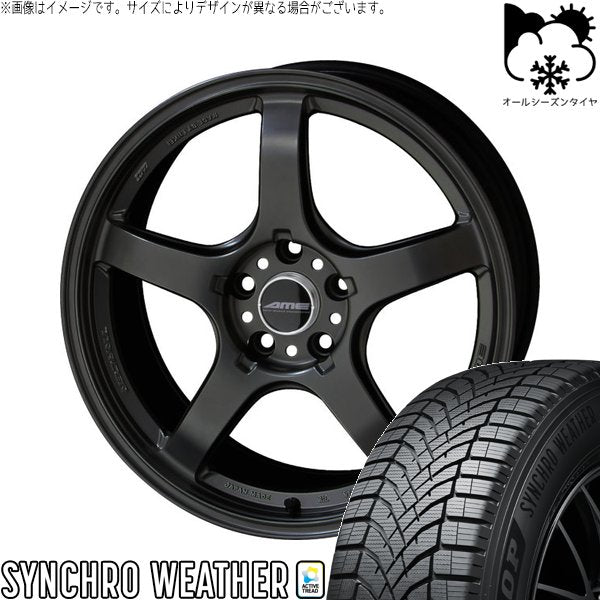 ダンロップ シンクロウェザー 225/45R18 ＋ トレーサー GT-V ガンブラック 18インチ 8.5J +45 5H114.3P オールシーズン・ホイール4本セット。1枚目。
