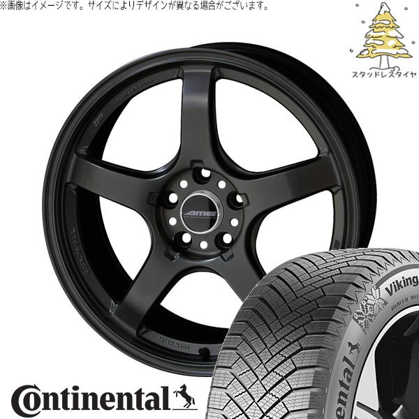 コンチネンタル バイキングコンタクト8 245/40R18 ＋ トレーサー GT-V ガンブラック 18インチ 8.5J +45 5H114.3P スタッドレス・ホイール4本セット。1枚目。