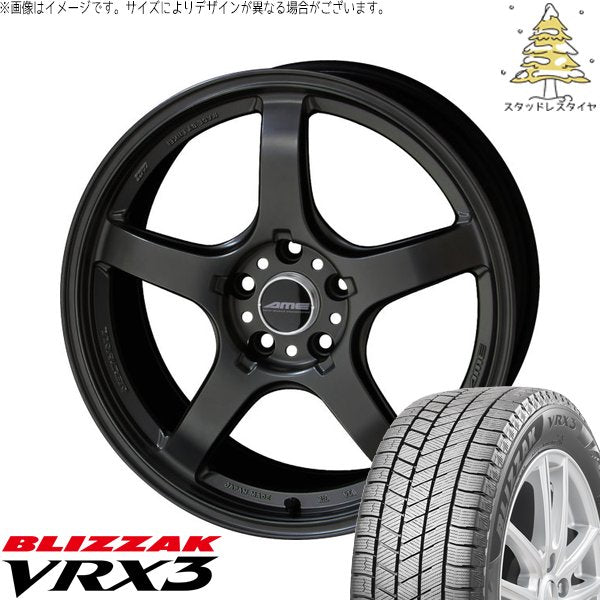 ブリヂストン ブリザック VRX3 (BLIZZAK VRX3) 235/45R17 ＋ トレーサー GT-V ガンブラック 17インチ 7.5J +48 5H114.3P スタッドレス・ホイール4本セット。1枚目。