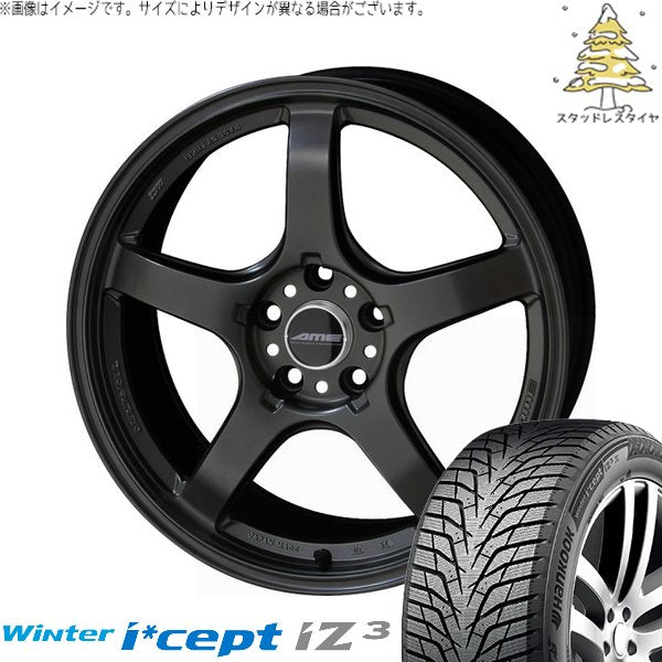 ハンコック ウィンターアイセプト IZ3X W636A 225/60R18 ＋ トレーサー GT-V ガンブラック 18インチ 8.5J +35 5H120P スタッドレス・ホイール4本セット。1枚目。