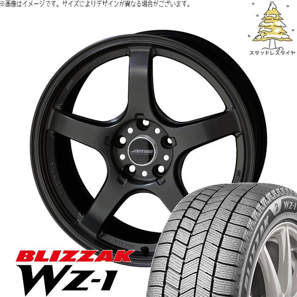 ブリヂストン ブリザック WZ-1 (BLIZZAK WZ-1) 225/50R17 ＋ トレーサー GT-V ガンブラック 17インチ 7.5J +48 5H114.3P スタッドレス・ホイール4本セット。1枚目。
