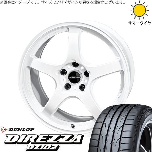 ダンロップ ディレッツァ DZ102 245/40R18 ＋ トレーサー GT-V レーシングホワイト 18インチ 9.5J +22 5H114.3P サマー・ホイール4本セット。1枚目。