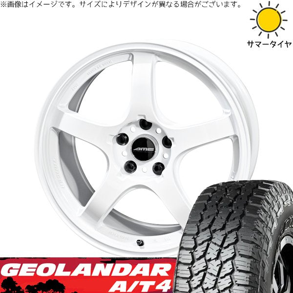 ヨコハマタイヤ ジオランダー A/T4 G018 (GEOLANDAR A/T4 G018) 225/65R17 ＋ トレーサー GT-V レーシングホワイト 17インチ 7.5J +48 5H114.3P サマー・ホイール4本セット。1枚目。