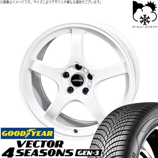 グッドイヤー ベクター4シーズンズ GEN-3 225/45R17 ＋ トレーサー GT-V レーシングホワイト 17インチ 7.5J +48 5H114.3P オールシーズン・ホイール4本セット。1枚目。
