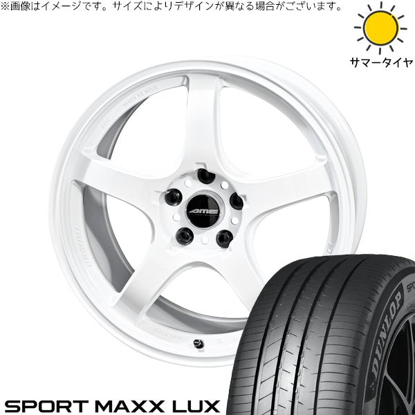 ダンロップ スポーツマックス LUX 225/40R18 ＋ トレーサー GT-V レーシングホワイト 18インチ 8.5J +45 5H100P サマー・ホイール4本セット。1枚目。