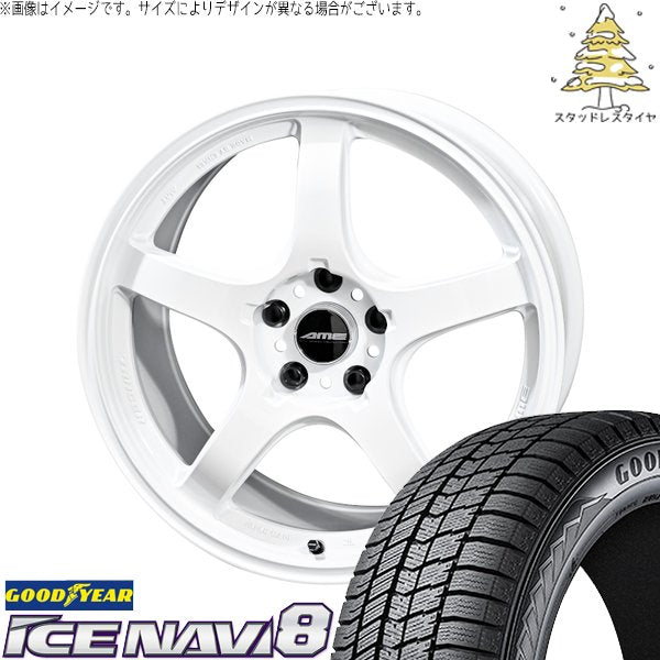 グッドイヤー アイスナビ エイト (ICENAVI8) 215/50R17 ＋ トレーサー GT-V レーシングホワイト 17インチ 7.5J +48 5H114.3P スタッドレス・ホイール4本セット。1枚目。