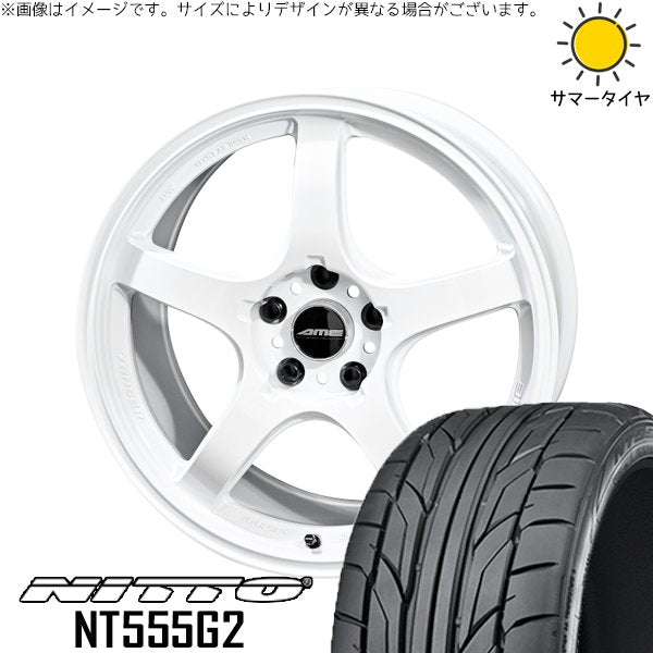 ニットー NT555G2 245/40R18 ＋ トレーサー GT-V レーシングホワイト 18インチ 9.5J +22 5H114.3P サマー・ホイール4本セット。1枚目。