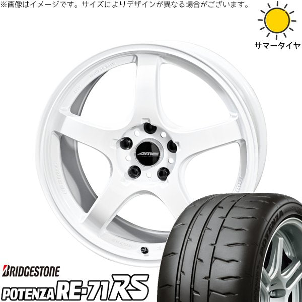 ブリヂストン ポテンザ RE71-RS 245/40R18 ＋ トレーサー GT-V レーシングホワイト 18インチ 9.5J +22 5H114.3P サマー・ホイール4本セット。1枚目。
