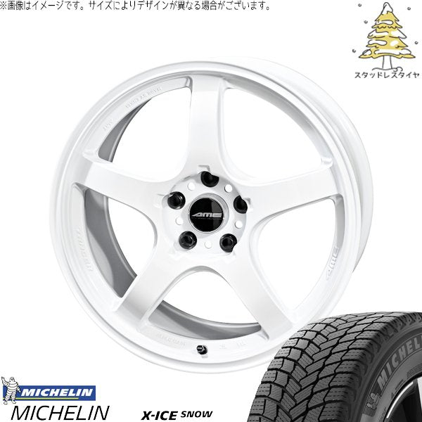 ミシュラン エックスアイス スノー (X-ICE SNOW) 225/50R17 ＋ トレーサー GT-V レーシングホワイト 17インチ 7.5J +48 5H114.3P スタッドレス・ホイール4本セット。1枚目。