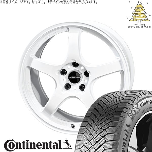 コンチネンタル バイキングコンタクト エイト (VikingContact8) 235/45R17 ＋ トレーサー GT-V レーシングホワイト 17インチ 7.5J +48 5H114.3P スタッドレス・ホイール4本セット。1枚目。