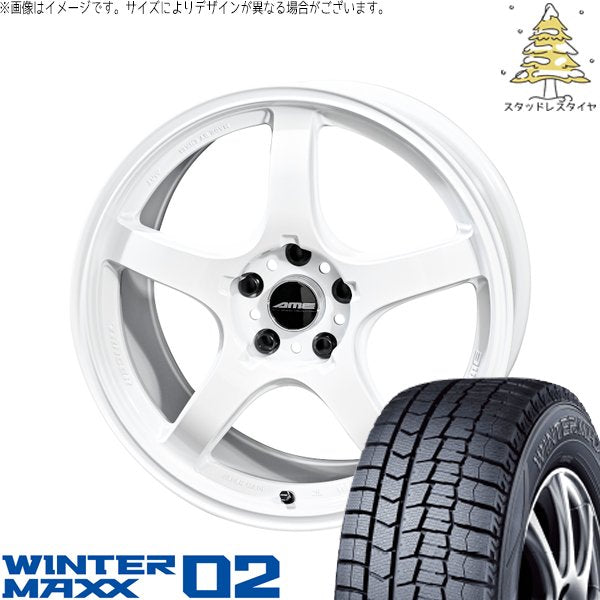 ダンロップ ウィンターマックス02 (WINTERMAXX02 WM02) 215/55R17 ＋ トレーサー GT-V レーシングホワイト 17インチ 7.5J +48 5H114.3P スタッドレス・ホイール4本セット。1枚目。