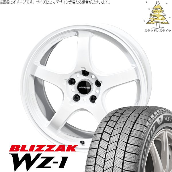 ブリヂストン ブリザック WZ-1 (BLIZZAK WZ-1) 245/40R18 ＋ トレーサー GT-V レーシングホワイト 18インチ 9.5J +22 5H114.3P スタッドレス・ホイール4本セット。1枚目。