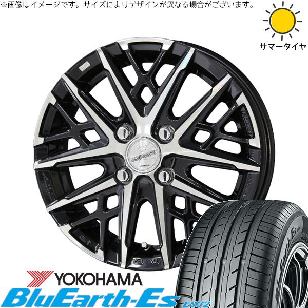 ヨコハマタイヤ ブルーアース ES32 165/65R14 ＋ スマック グレイヴ サファイアブラックポリッシュ 14インチ 4.5J +45 4H100P サマー・ホイール4本セット。1枚目。