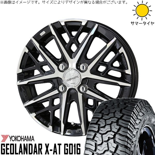 ヨコハマタイヤ ジオランダー X-AT G016 155/65R14 ＋ スマック グレイヴ サファイアブラックポリッシュ 14インチ 4.5J +45 4H100P サマー・ホイール4本セット。1枚目。