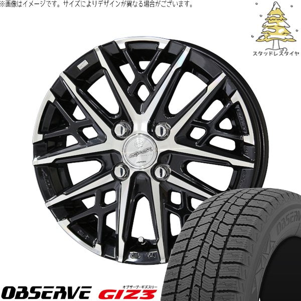 トーヨータイヤ オブザーブ GIZ3 185/55R15 ＋ スマック グレイヴ サファイアブラックポリッシュ 15インチ 5.5J +50 4H100P スタッドレス・ホイール4本セット。1枚目。