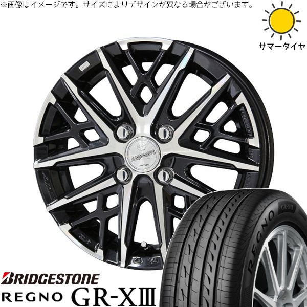 ブリヂストン レグノ GR-X3 175/55R15 ＋ スマック グレイヴ サファイアブラックポリッシュ 15インチ 5.5J +38 4H100P サマー・ホイール4本セット。1枚目。