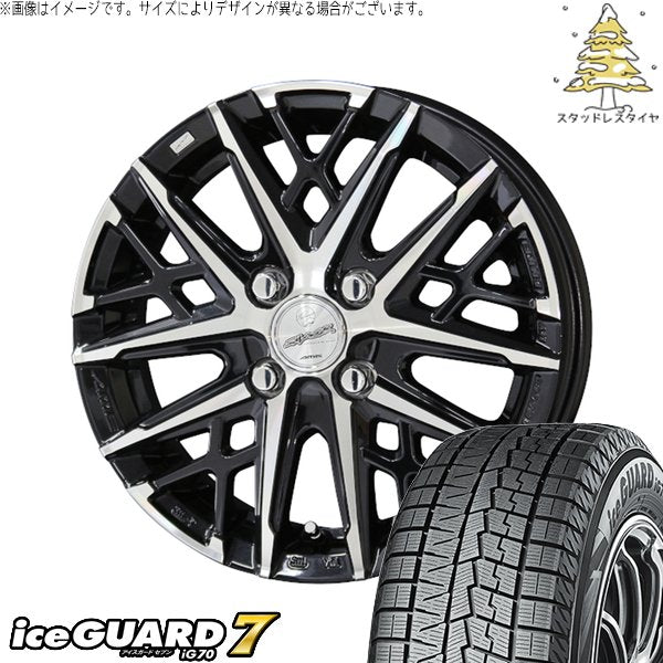 ヨコハマタイヤ アイスガードセブン IG70 205/55R16 ＋ スマック グレイヴ サファイアブラックポリッシュ 16インチ 6J +40 4H100P スタッドレス・ホイール4本セット。1枚目。