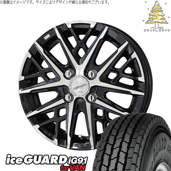 ヨコハマタイヤ アイスガード91 IG91 145/80R13 ＋ スマック グレイヴ サファイアブラックポリッシュ 13インチ 4.00B +45 4H100P スタッドレス・ホイール4本セット。1枚目。