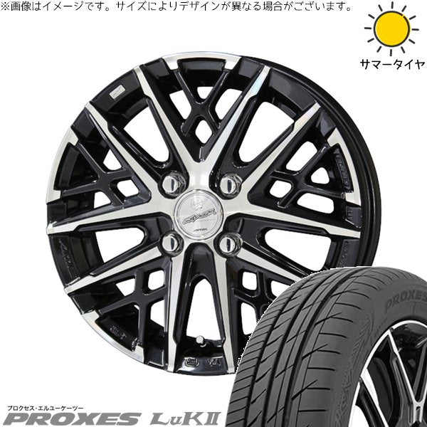 トーヨータイヤ プロクセス LuK2 155/65R14 ＋ スマック グレイヴ サファイアブラックポリッシュ 14インチ 4.5J +45 4H100P サマー・ホイール4本セット。1枚目。