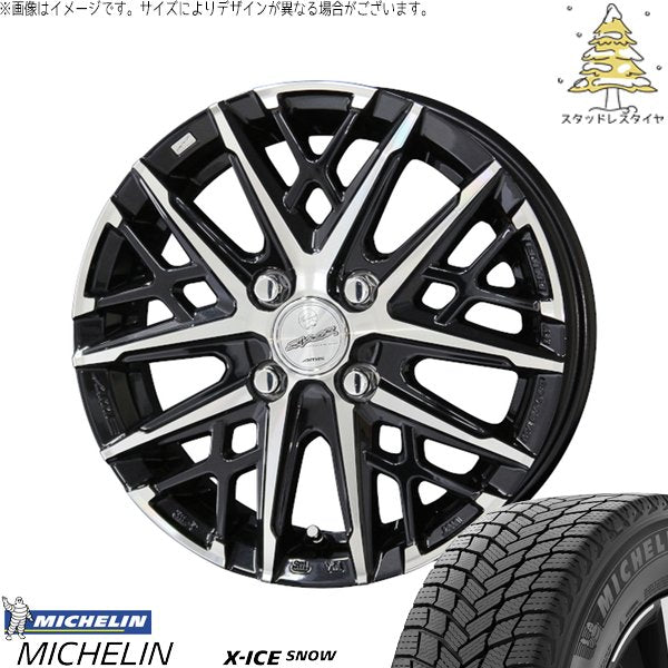 ミシュラン エックスアイス スノー (X-ICE SNOW) 195/55R16 ＋ スマック グレイヴ サファイアブラックポリッシュ 16インチ 6J +40 4H100P スタッドレス・ホイール4本セット。1枚目。