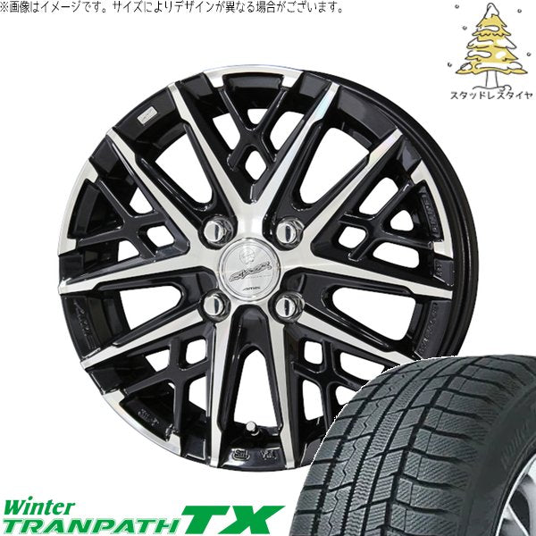 トーヨータイヤ ウィンタートランパス TX 165/65R15 ＋ スマック グレイヴ サファイアブラックポリッシュ 15インチ 4.5J +45 4H100P スタッドレス・ホイール4本セット。1枚目。
