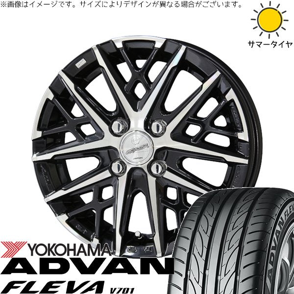 ヨコハマタイヤ アドバン フレバ V701 165/50R16 ＋ スマック グレイヴ サファイアブラックポリッシュ 16インチ 5.5J +49 4H100P サマー・ホイール4本セット。1枚目。