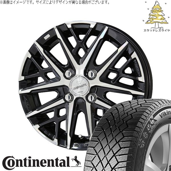 コンチネンタル バイキングコンタクト7 175/65R15 ＋ スマック グレイヴ サファイアブラックポリッシュ 15インチ 4.5J +45 4H100P スタッドレス・ホイール4本セット。1枚目。