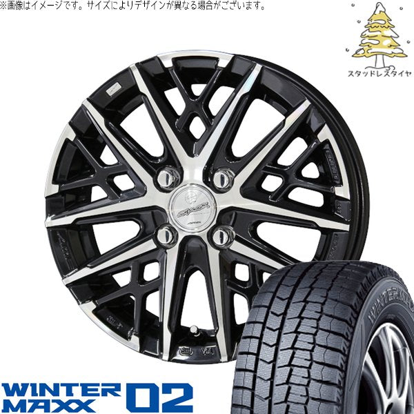 ダンロップ ウィンターマックス02 155/70R13 ＋ スマック グレイヴ サファイアブラックポリッシュ 13インチ 4.00B +45 4H100P スタッドレス・ホイール4本セット。1枚目。