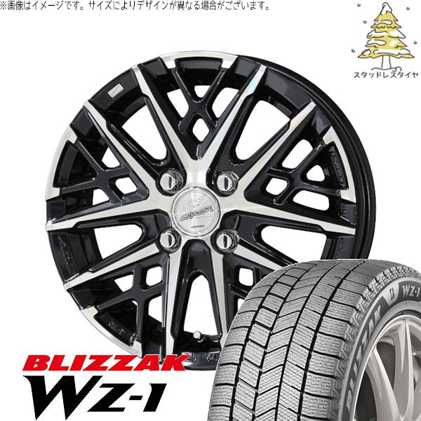 ブリヂストン ブリザック WZ-1 165/70R14 ＋ スマック グレイヴ サファイアブラックポリッシュ 14インチ 4.5J +45 4H100P スタッドレス・ホイール4本セット。1枚目。