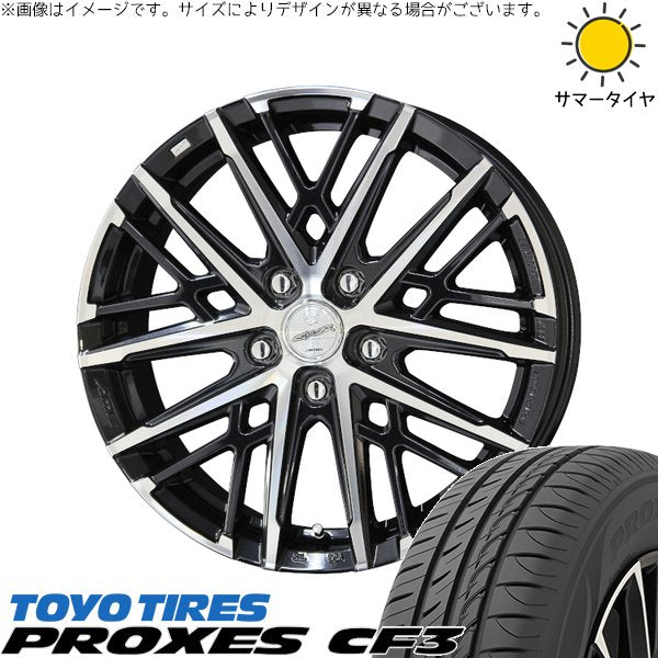 トーヨータイヤ プロクセス CF3 195/50R16 ＋ スマック グレイヴ サファイアブラックポリッシュ 16インチ 6.5J +45 5H114.3P サマー・ホイール4本セット。1枚目。