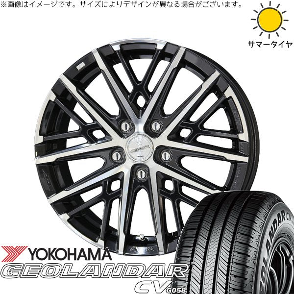 ヨコハマタイヤ ジオランダーCV G058 215/55R17 ＋ スマック グレイヴ サファイアブラックポリッシュ 17インチ 7J +53 5H114.3P サマー・ホイール4本セット。1枚目。
