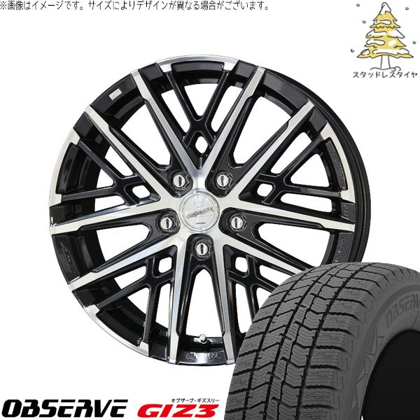 トーヨータイヤ オブザーブ GIZ3 185/65R15 ＋ スマック グレイヴ サファイアブラックポリッシュ 15インチ 6J +43 5H100P スタッドレス・ホイール4本セット。1枚目。