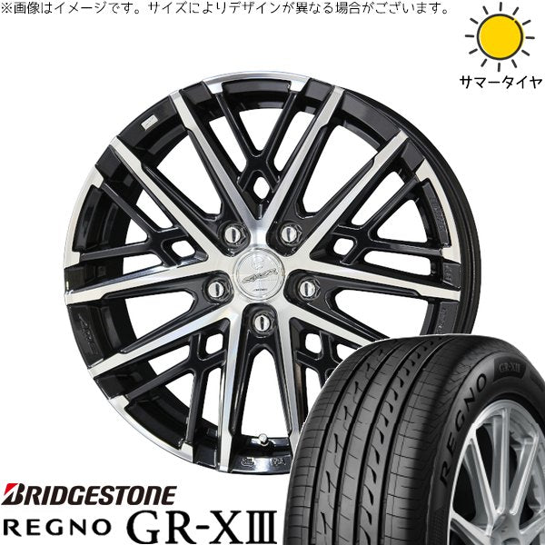 ブリヂストン レグノ GR-X3 RV 205/55R17 ＋ スマック グレイヴ サファイアブラックポリッシュ 17インチ 7J +38 5H114.3P サマー・ホイール4本セット。1枚目。