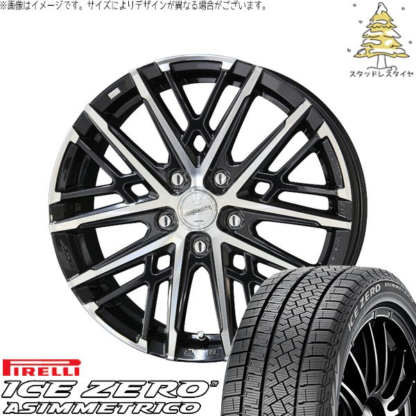 ピレリ アイスゼロアシンメトリコ 185/65R15 ＋ スマック グレイヴ サファイアブラックポリッシュ 15インチ 6J +43 5H100P スタッドレス・ホイール4本セット。1枚目。