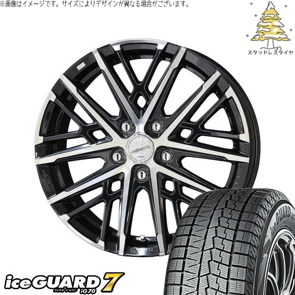 ヨコハマタイヤ アイスガードセブン IG70 225/65R17 ＋ スマック グレイヴ サファイアブラックポリッシュ 17インチ 7J +45 5H100P スタッドレス・ホイール4本セット。1枚目。