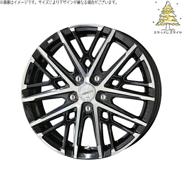 輸入スタッドレスタイヤ（銘柄指定不可） 215/50R17 ＋ スマック グレイヴ サファイアブラックポリッシュ 17インチ 7.0J +38 5H114.3P ホイール4本セット。1枚目。
