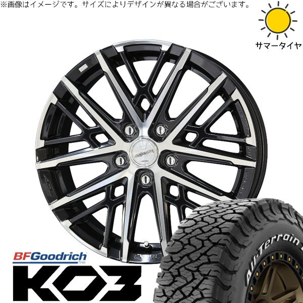 BFグッドリッチ オールテレーン T/A KO3 225/65R17 ＋ スマック グレイヴ サファイアブラックポリッシュ 17インチ 7J +53 5H114.3P サマー・ホイール4本セット。1枚目。