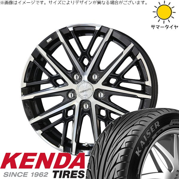 ケンダ カイザー KR20 205/45R17 ＋ スマック グレイヴ サファイアブラックポリッシュ 17インチ 7J +45 5H100P サマー・ホイール4本セット。1枚目。