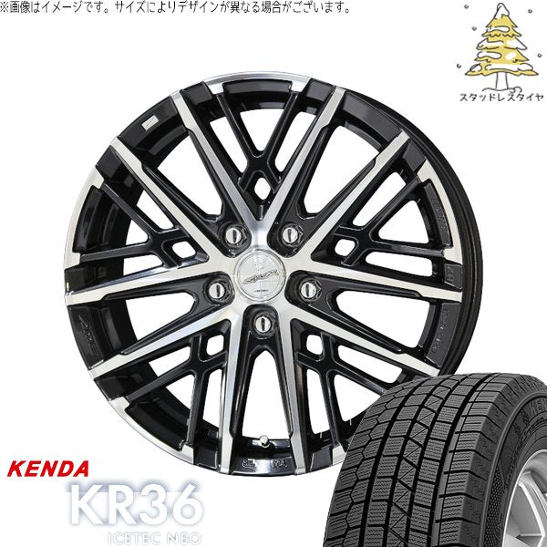 ケンダ アイステックネオ KR36 185/65R15 ＋ スマック グレイヴ サファイアブラックポリッシュ 15インチ 6J +43 5H100P スタッドレス・ホイール4本セット。1枚目。