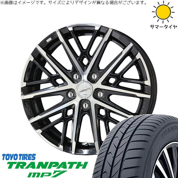 トーヨータイヤ トランパス MP7 225/55R17 ＋ スマック グレイヴ サファイアブラックポリッシュ 17インチ 7J +45 5H100P サマー・ホイール4本セット。1枚目。