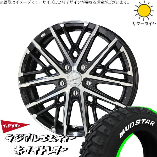 マッドスター ラジアルMT 225/70R16 ＋ スマック グレイヴ サファイアブラックポリッシュ 16インチ 6.5J +43 5H100P サマー・ホイール4本セット。1枚目。